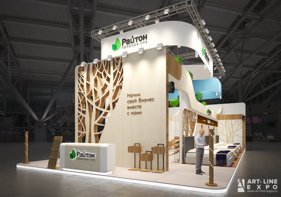 Европейские стенды