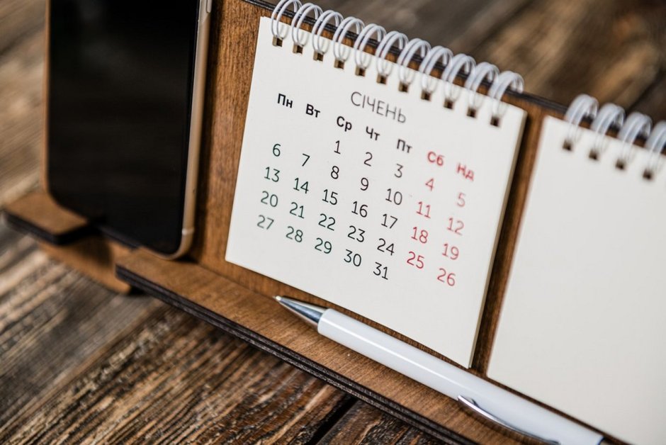 Органайзер для канцелярии