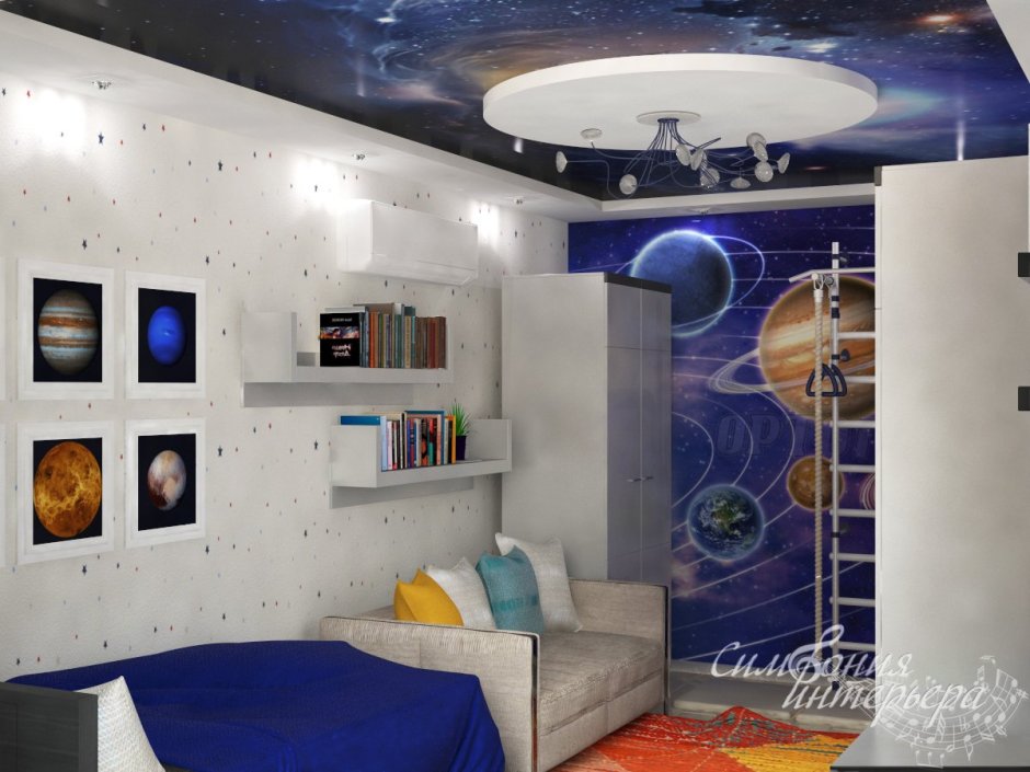 Интерьер комнаты подростка в современном стиле космос