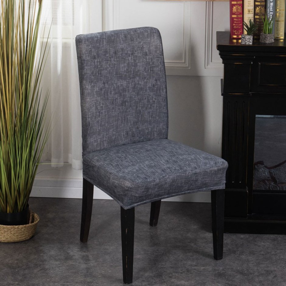 Чехлы на кухонные стулья