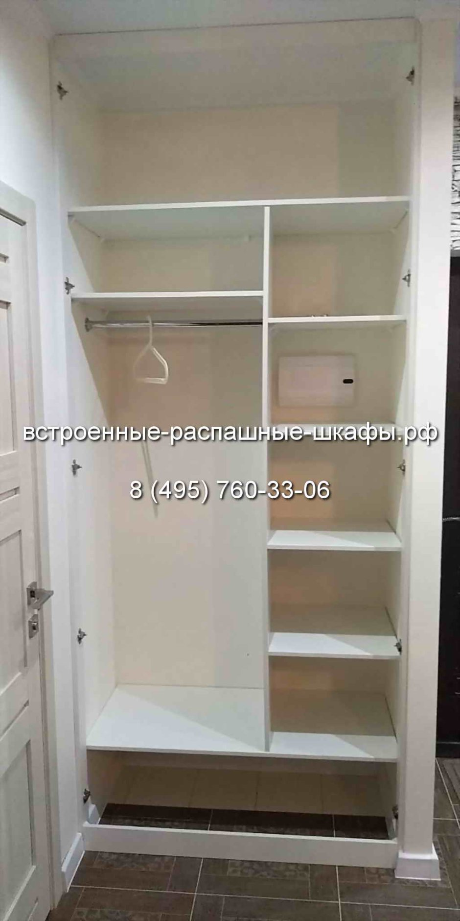 Распашной шкаф Гудвин-2