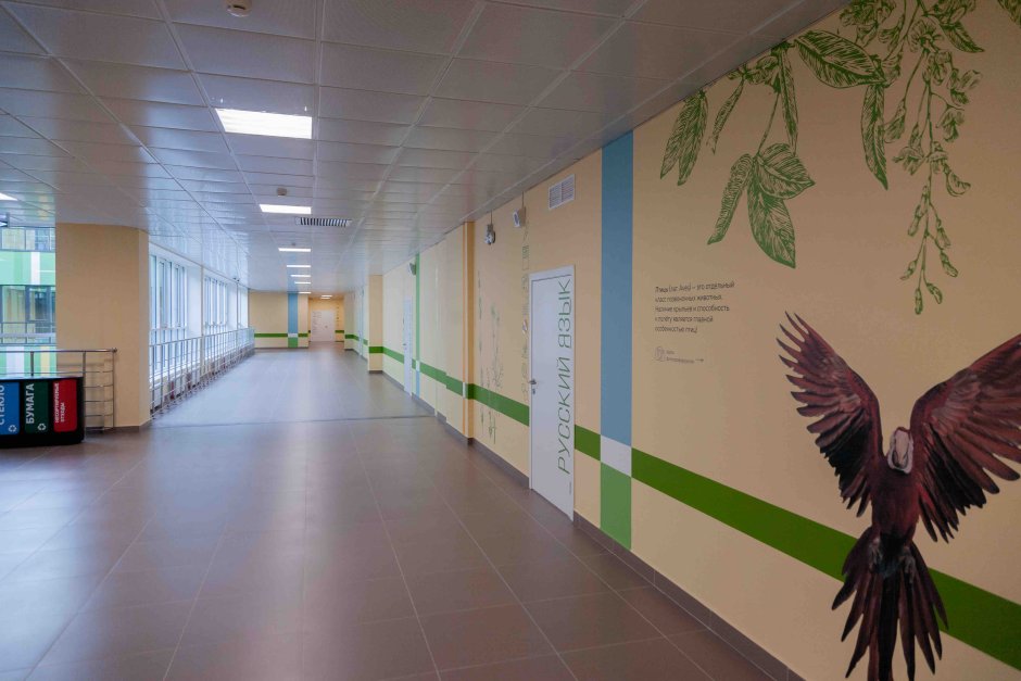 Интерьер детского сада