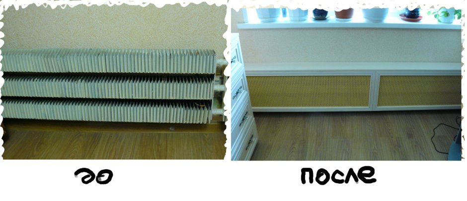 Экран на радиатор тепло уюта