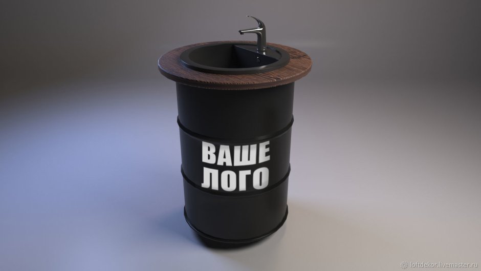 Бочка умывальник ярмарка Мастеров