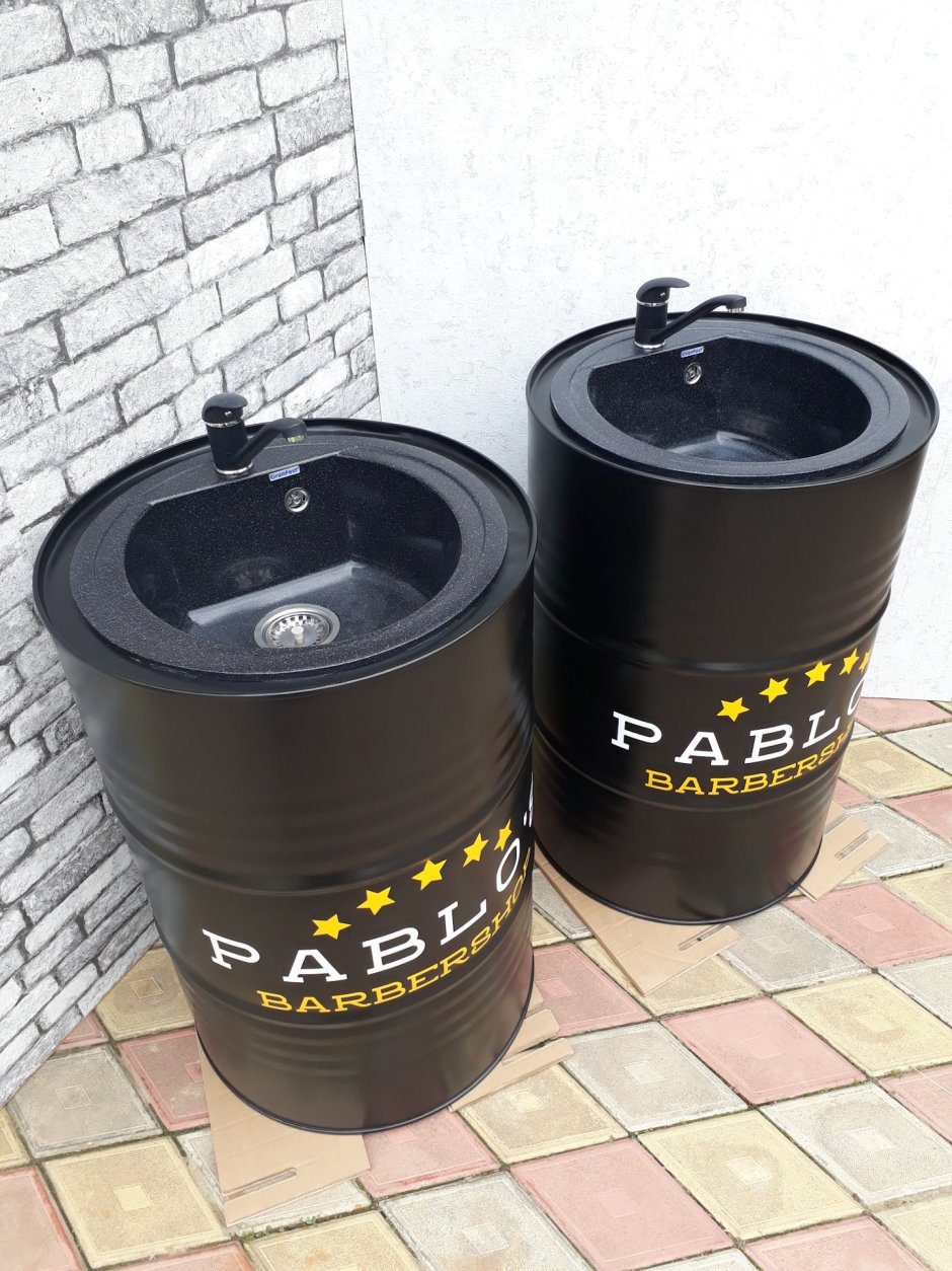 Мойка для бочек 200 л