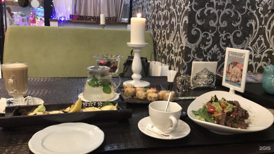 Гостиница Вояж Белгород