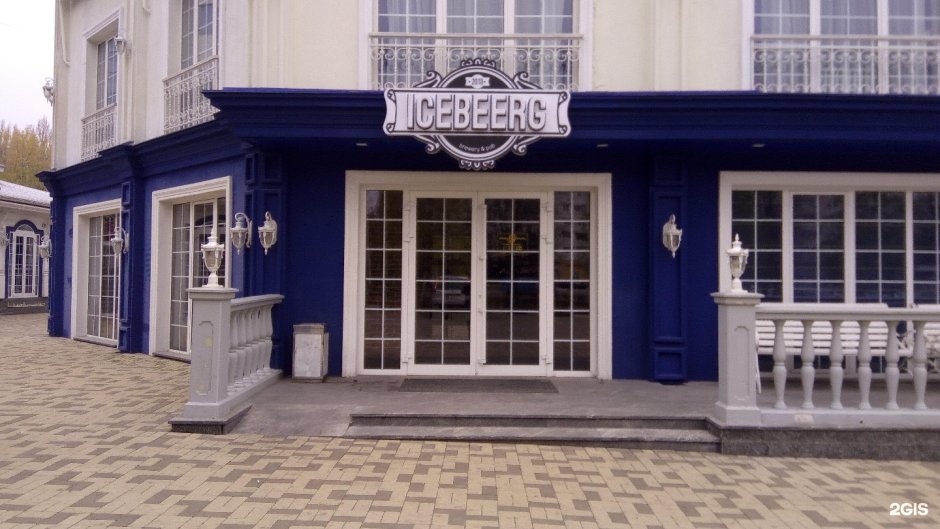 Ресторан мечта Белгород Таврово