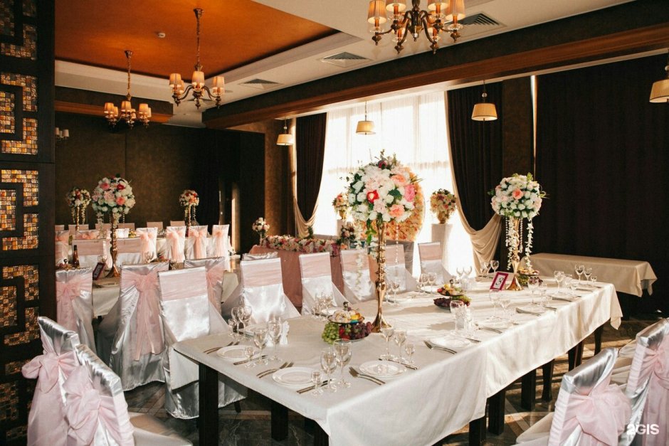 Vasilchukí Chaihona №1, Белгород