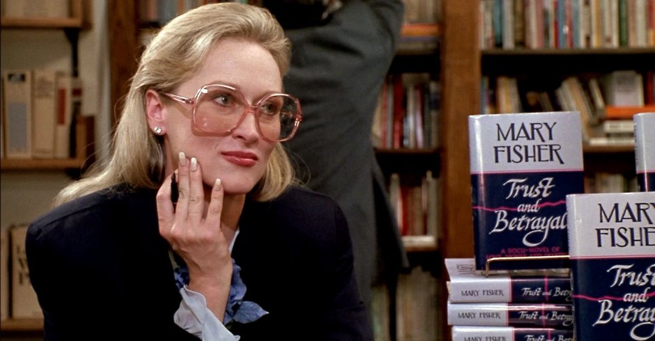 Вэнити Фэйр с мерил стрип