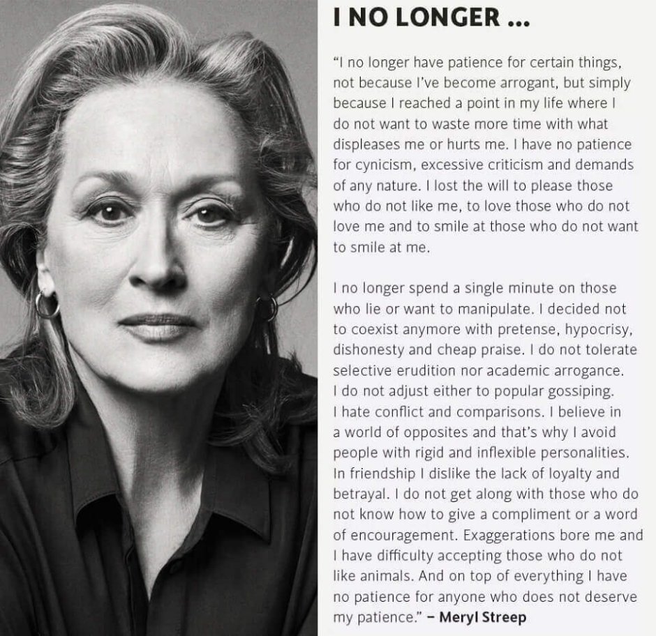 Мэми Гаммер и Мэрил стрип