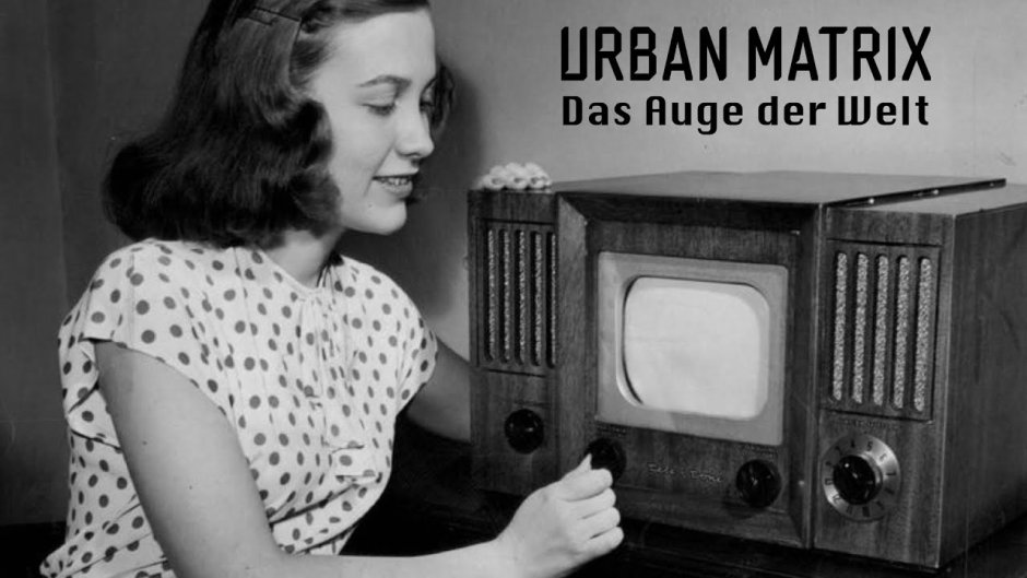 Винтажный телевизор