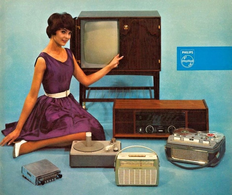 Старинный телевизор