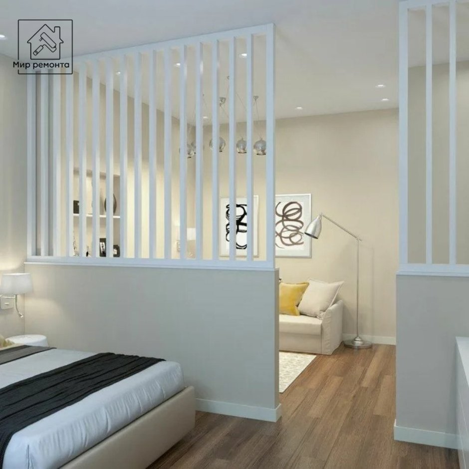 Перегородки для зонирования