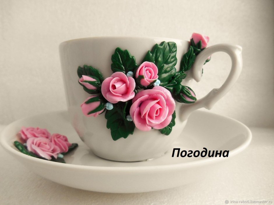 Тарелочки из холодного фарфора