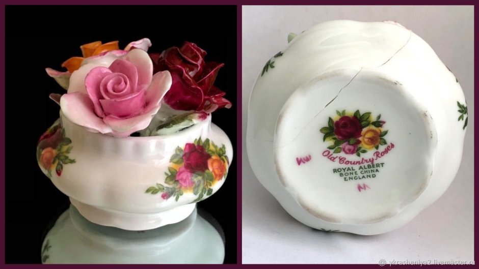 Роял Альберт фарфоровые вазы