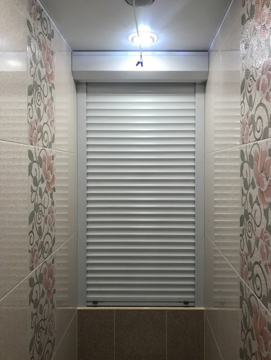 Рольставни Алютех в санузел