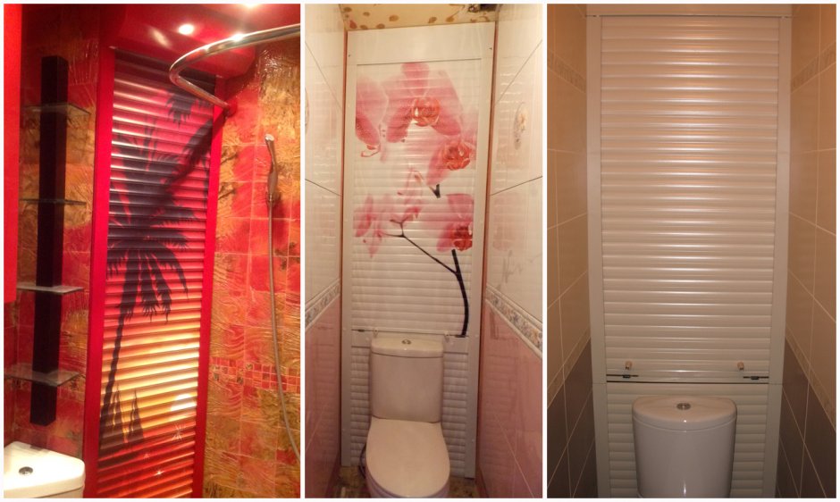 Дверцы жалюзи в туалет