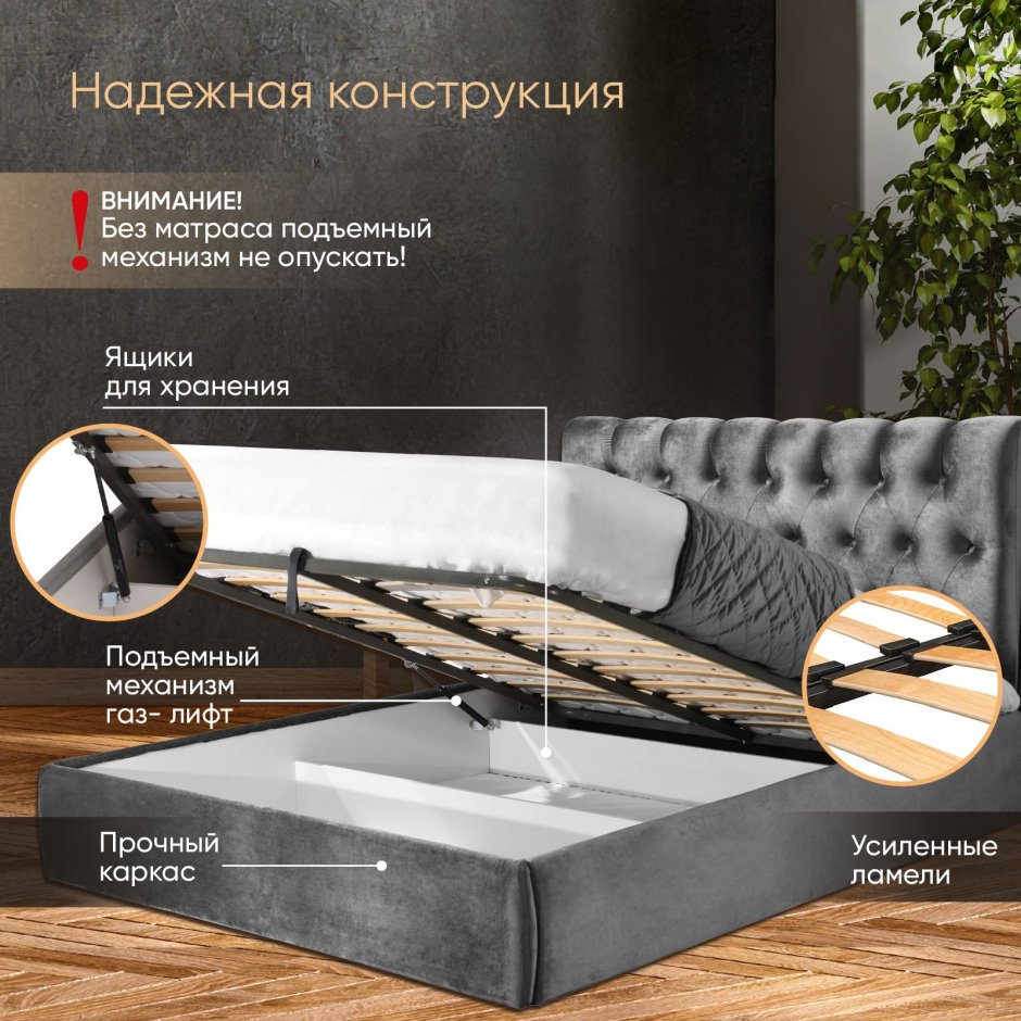 Кровать Венеция ами мебель