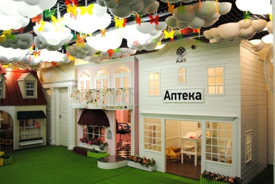 Римамбель Грин