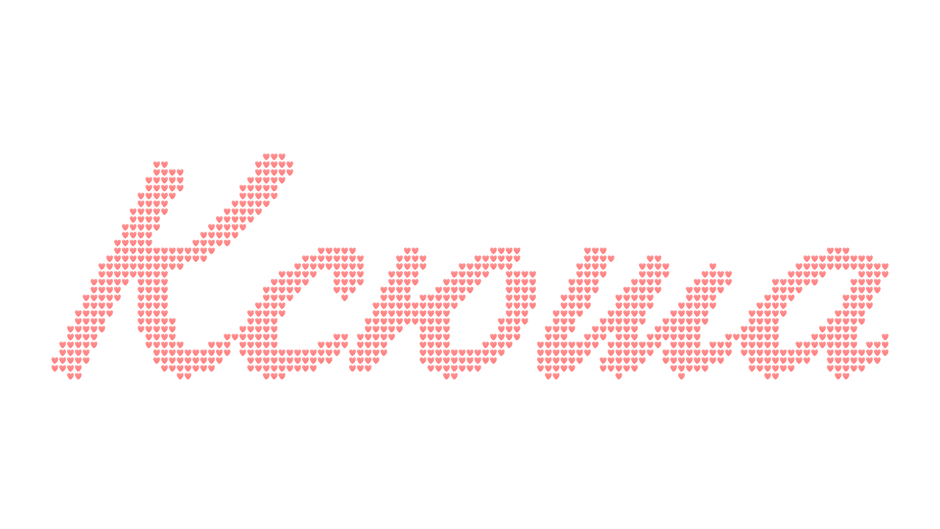 Новоглаголево серебряный век 13