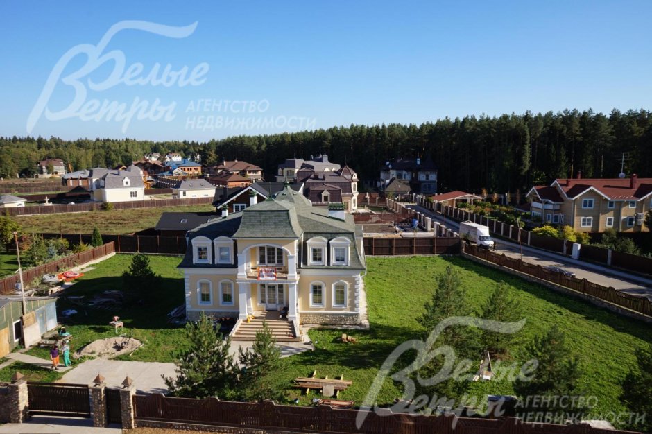 Салтыковка Аптекарская улица