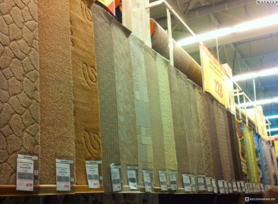 Гибкий камень в Леруа Мерлен