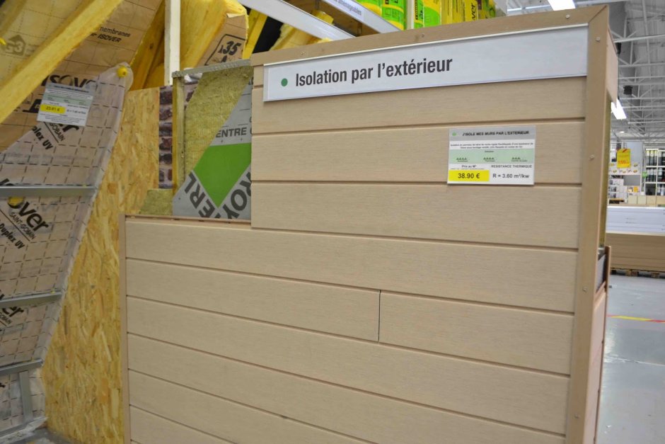 Вагонка Леруа Мерлен Самара