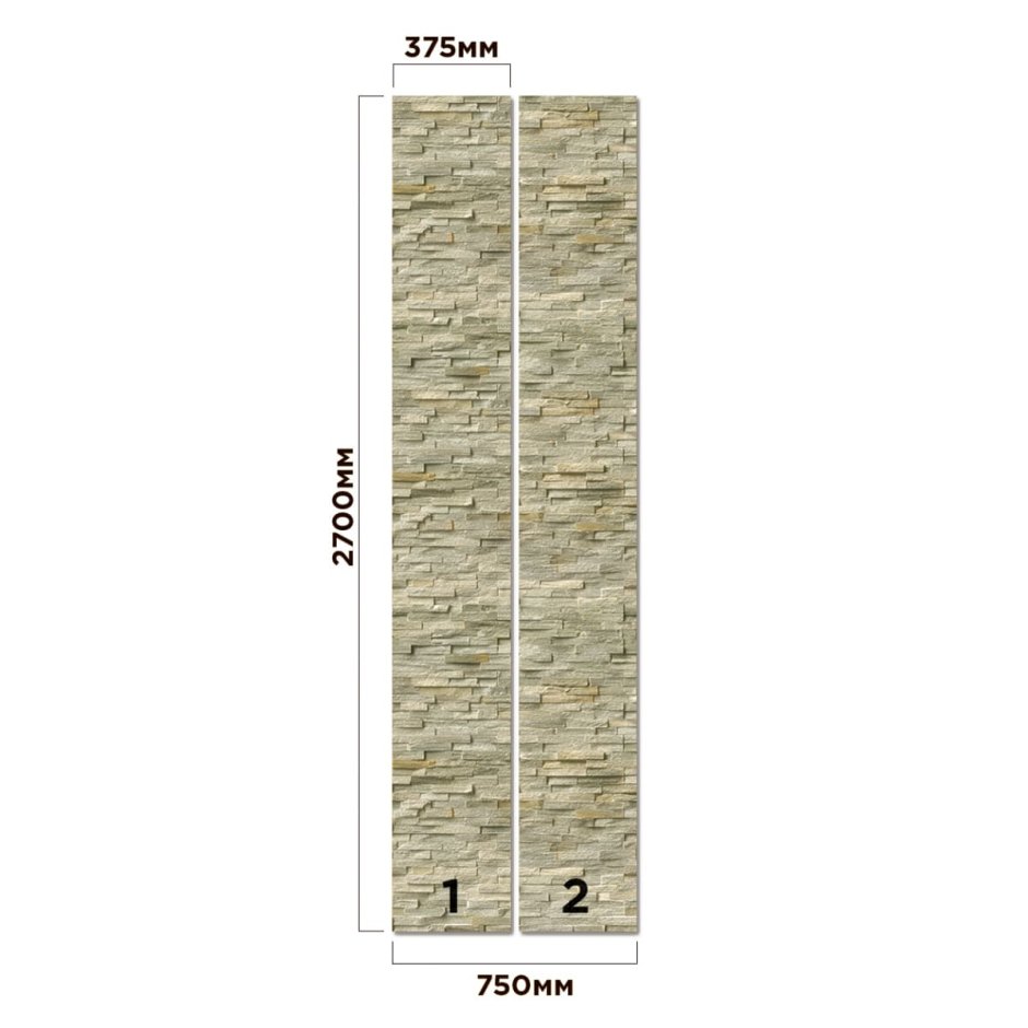 Комплект панелей ПВХ натуральный камень 8 мм 2700х375 мм 2.025 м² 2 шт