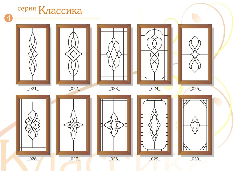 Витражные стекла для мебели
