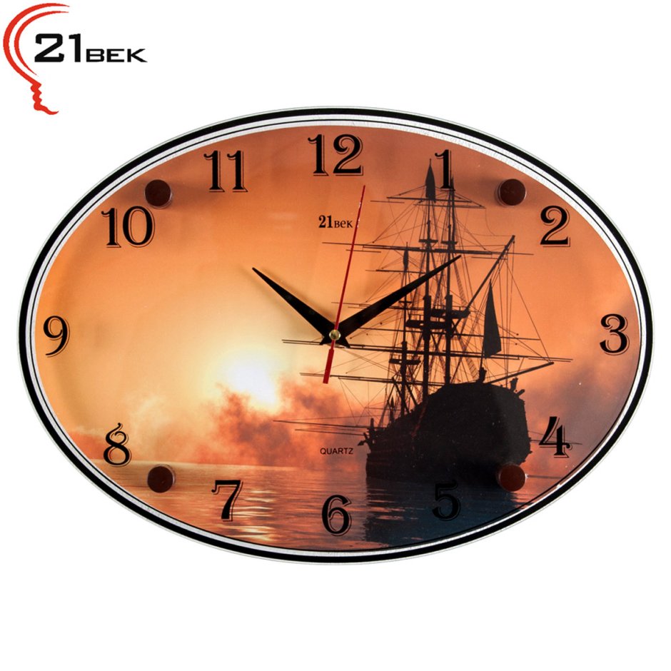 Часы настенные корабль