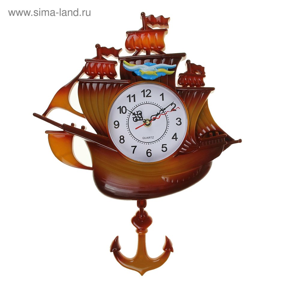 Часы настенные корабль