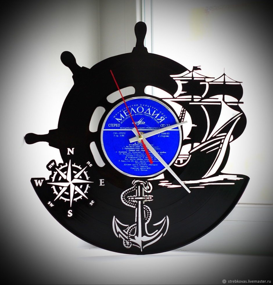 Часы морская тематика