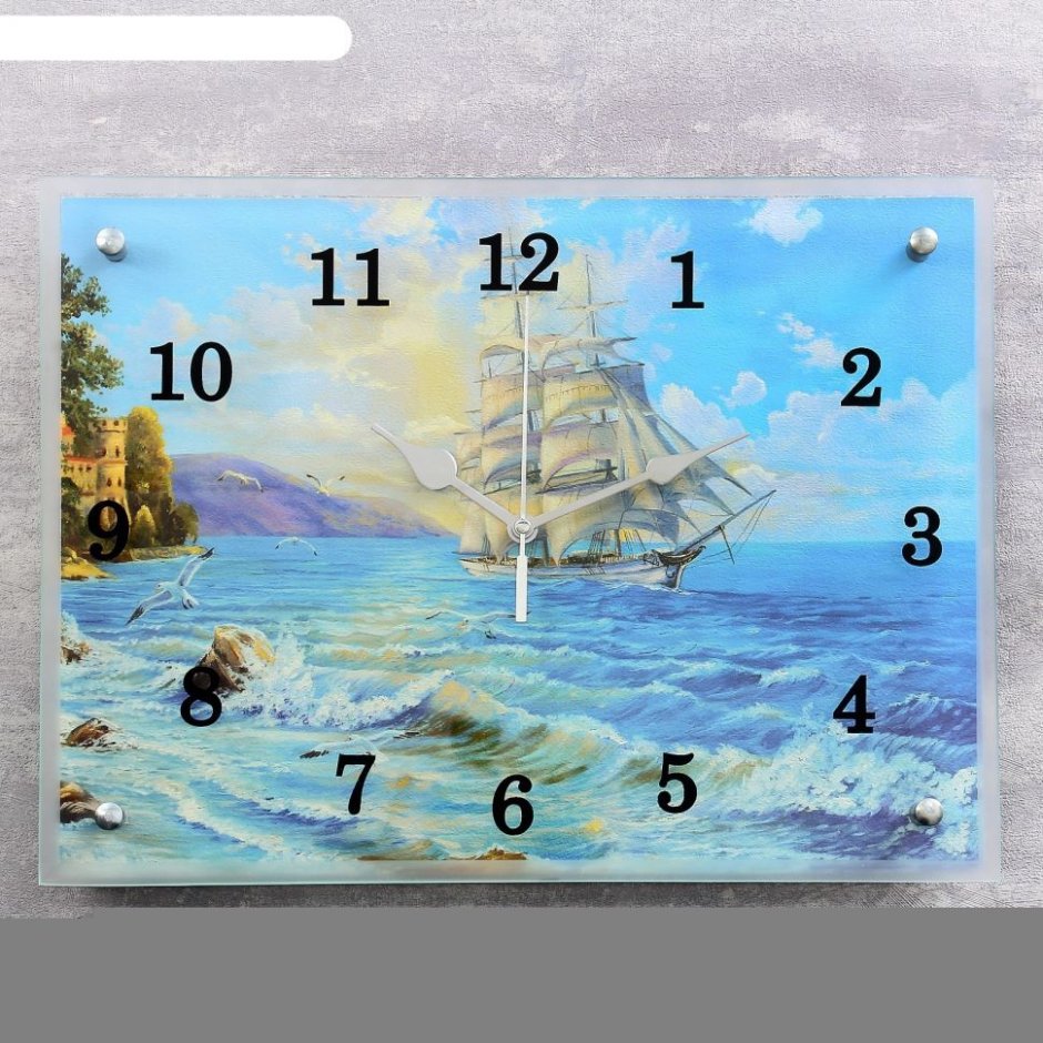 Часы настенные корабль