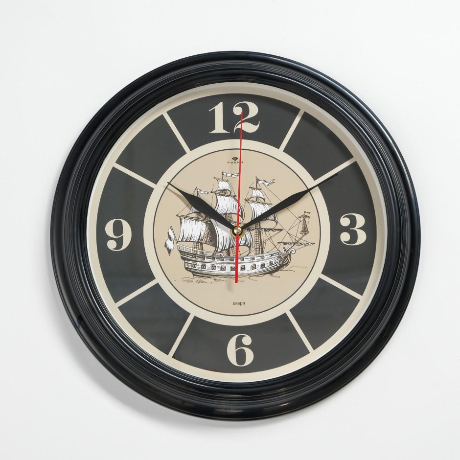 Часы настенные корабль