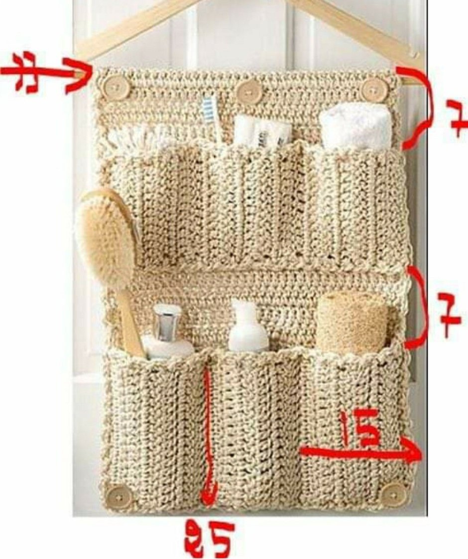Вязаный органайзер для ванной