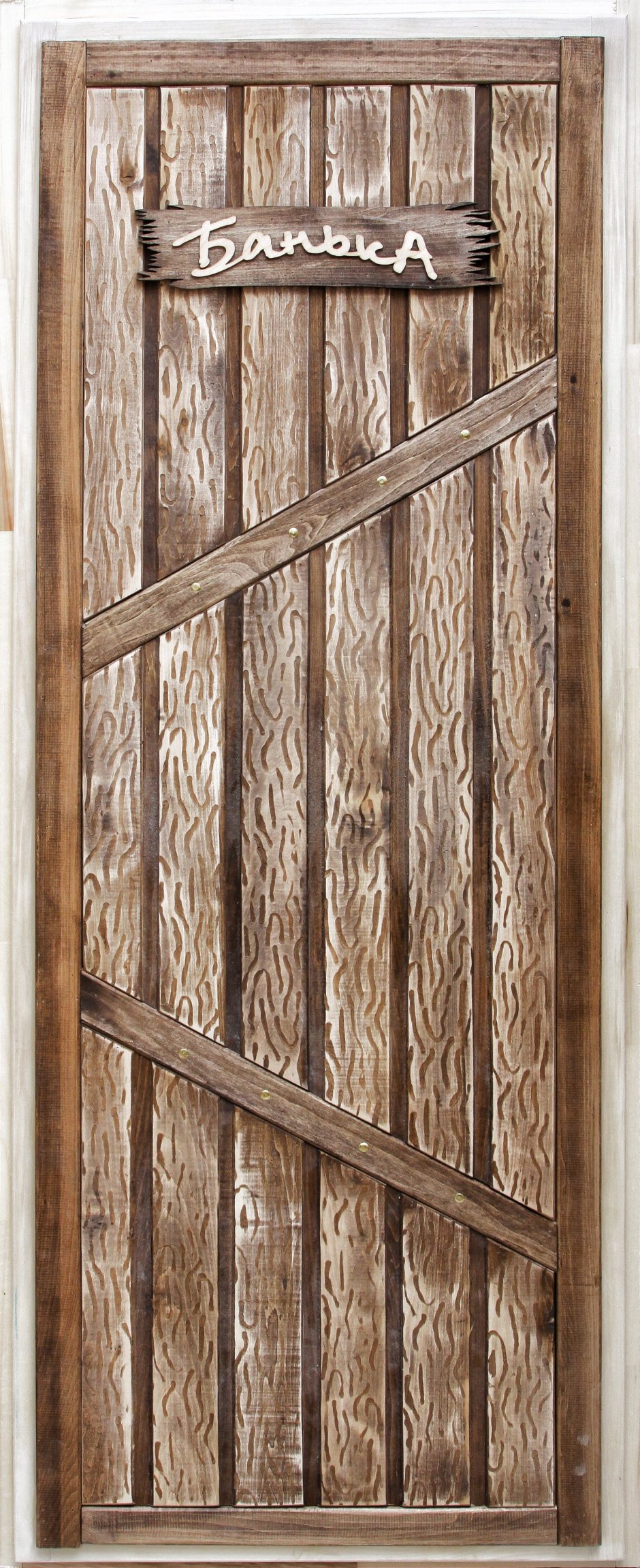 Деревянные двери банные 1800х800