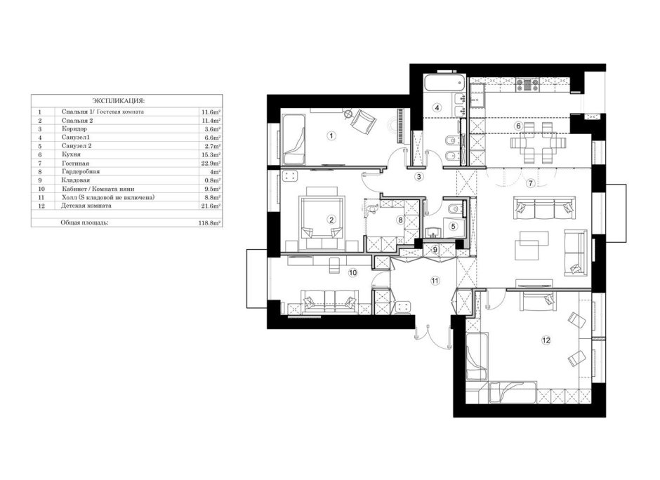 Сталинка 3х комнатная планировка 1987