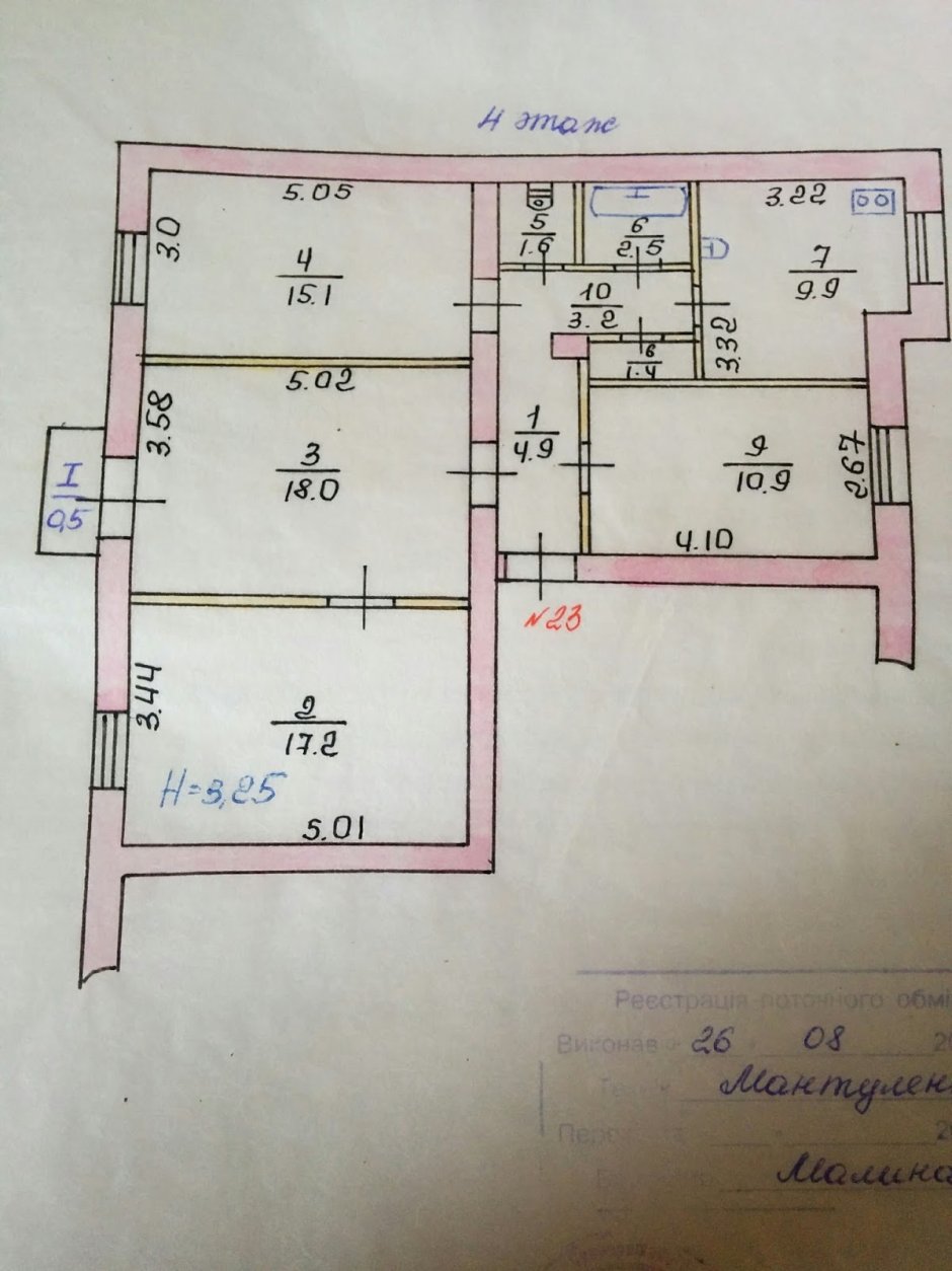 Перепланировка хрущевки трехкомнатной 42кв