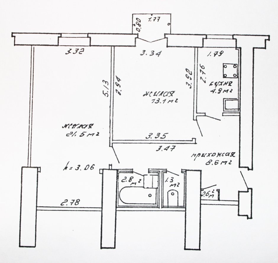 Сталинка квартира планировка 2х комнатная