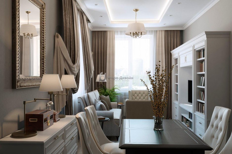 Коридор серии п44