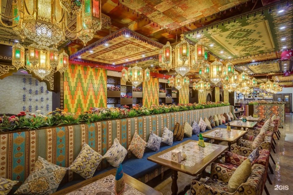 Navat Чайхана