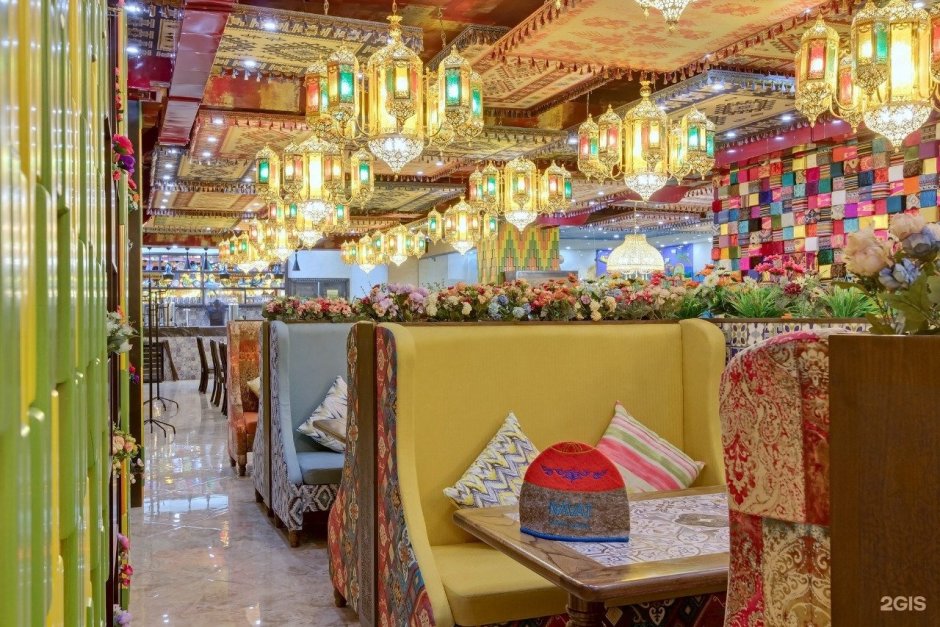 Navat Чайхана