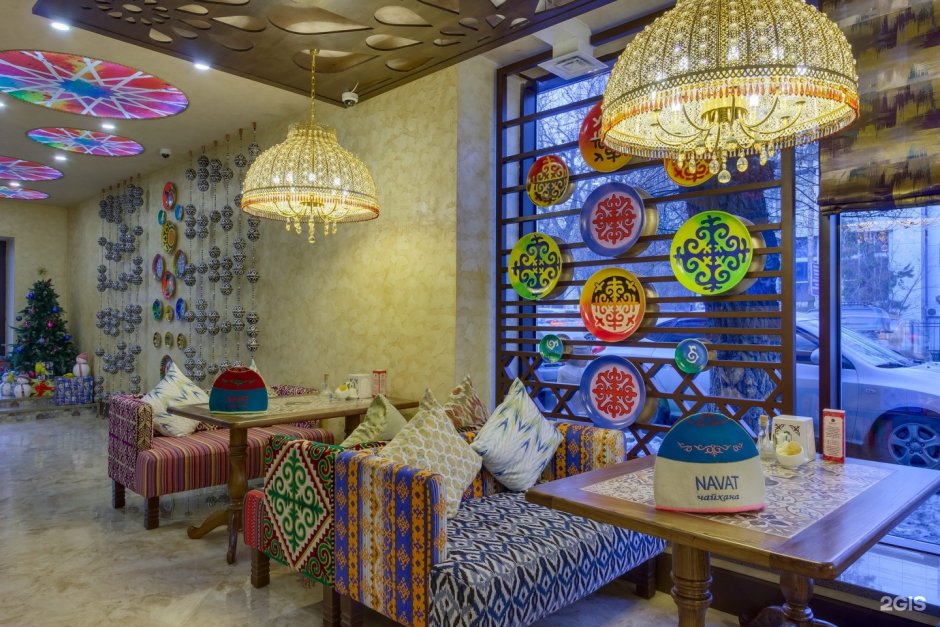 Нават Ош Чайхана