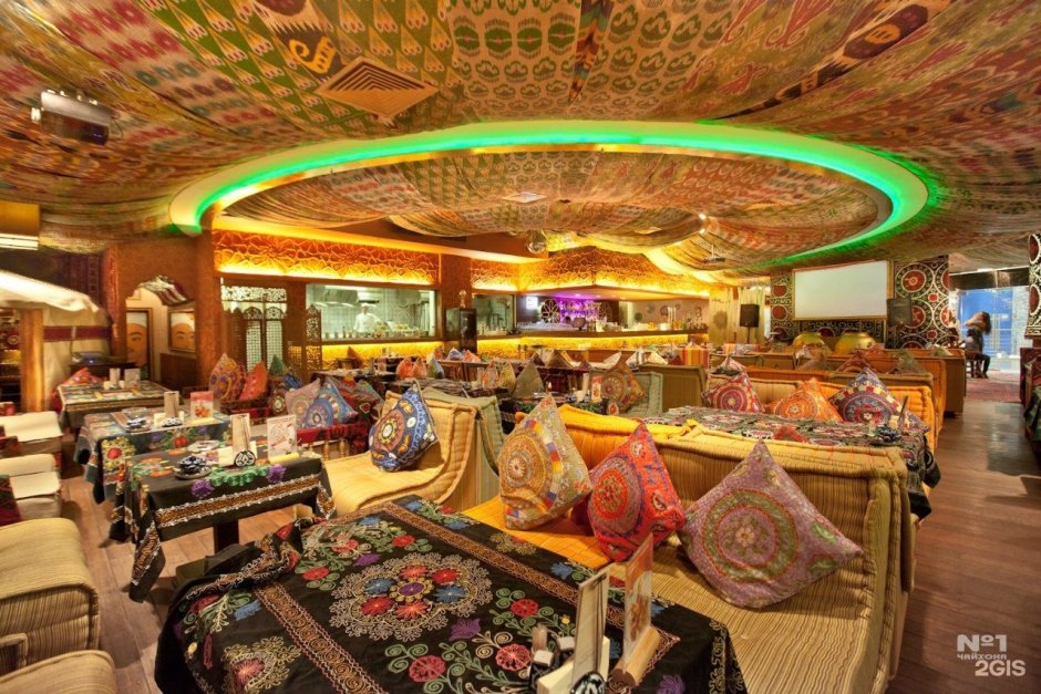 Чайхана фон