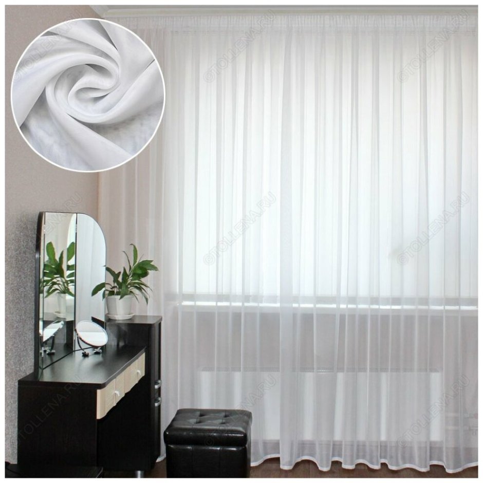 Тюль Tulle вуаль белая 500х270