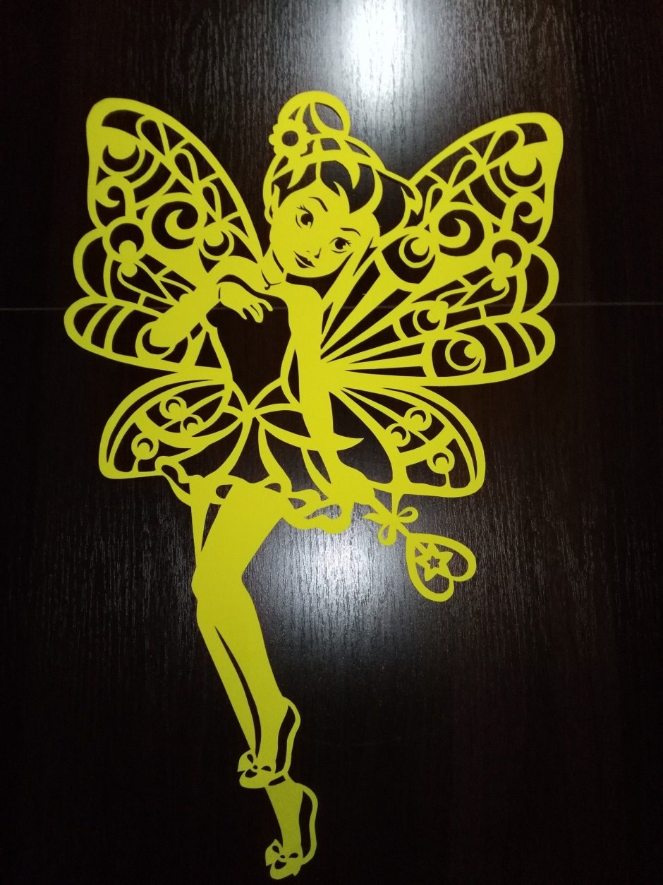 Вытынанка цветная