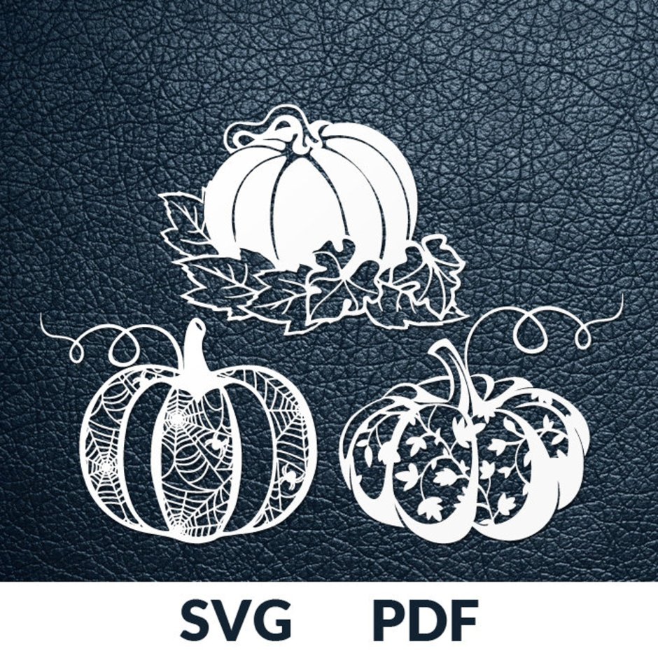 Осенние вытынанки тыква