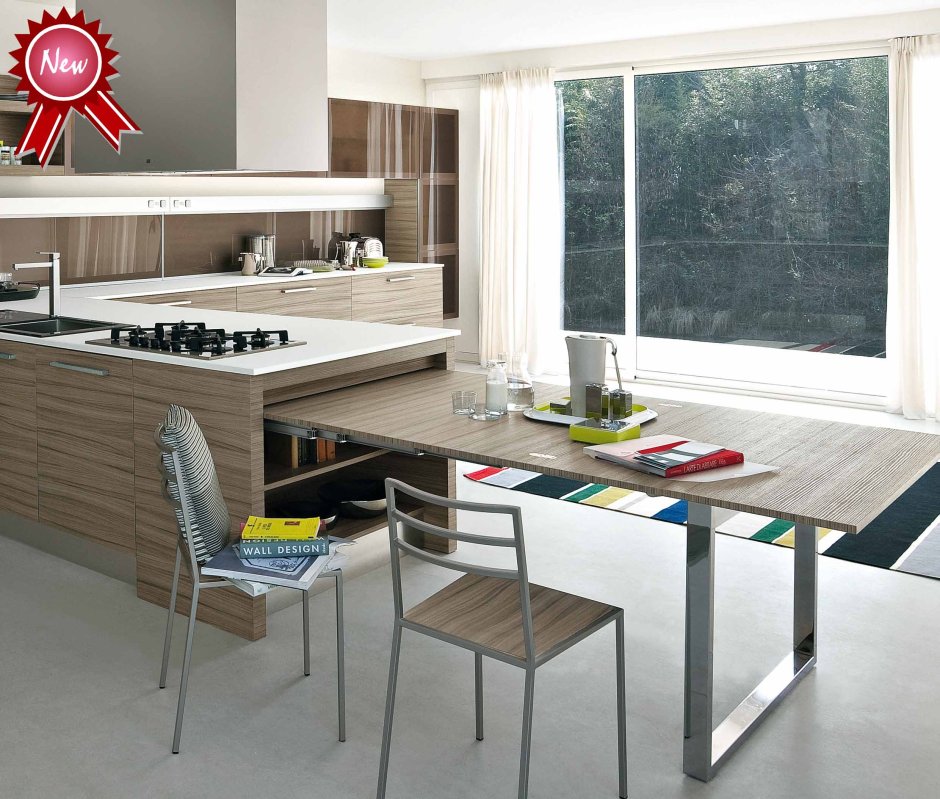 Выдвижной кухонный стол