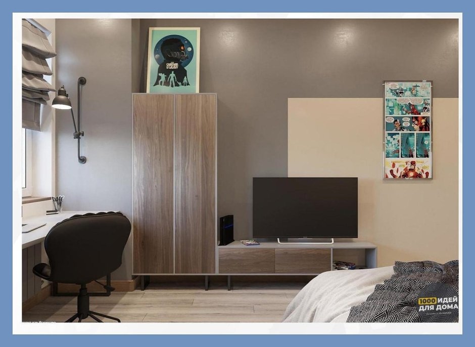 Тодален тумба с 3 ящиками