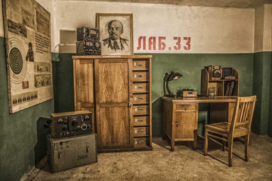 Комната военных лет